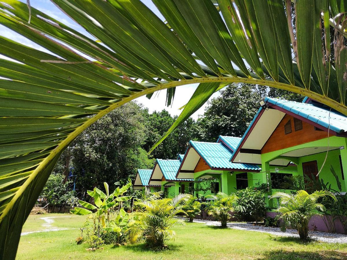 Papaya Cottage Ко-Чанг Екстер'єр фото