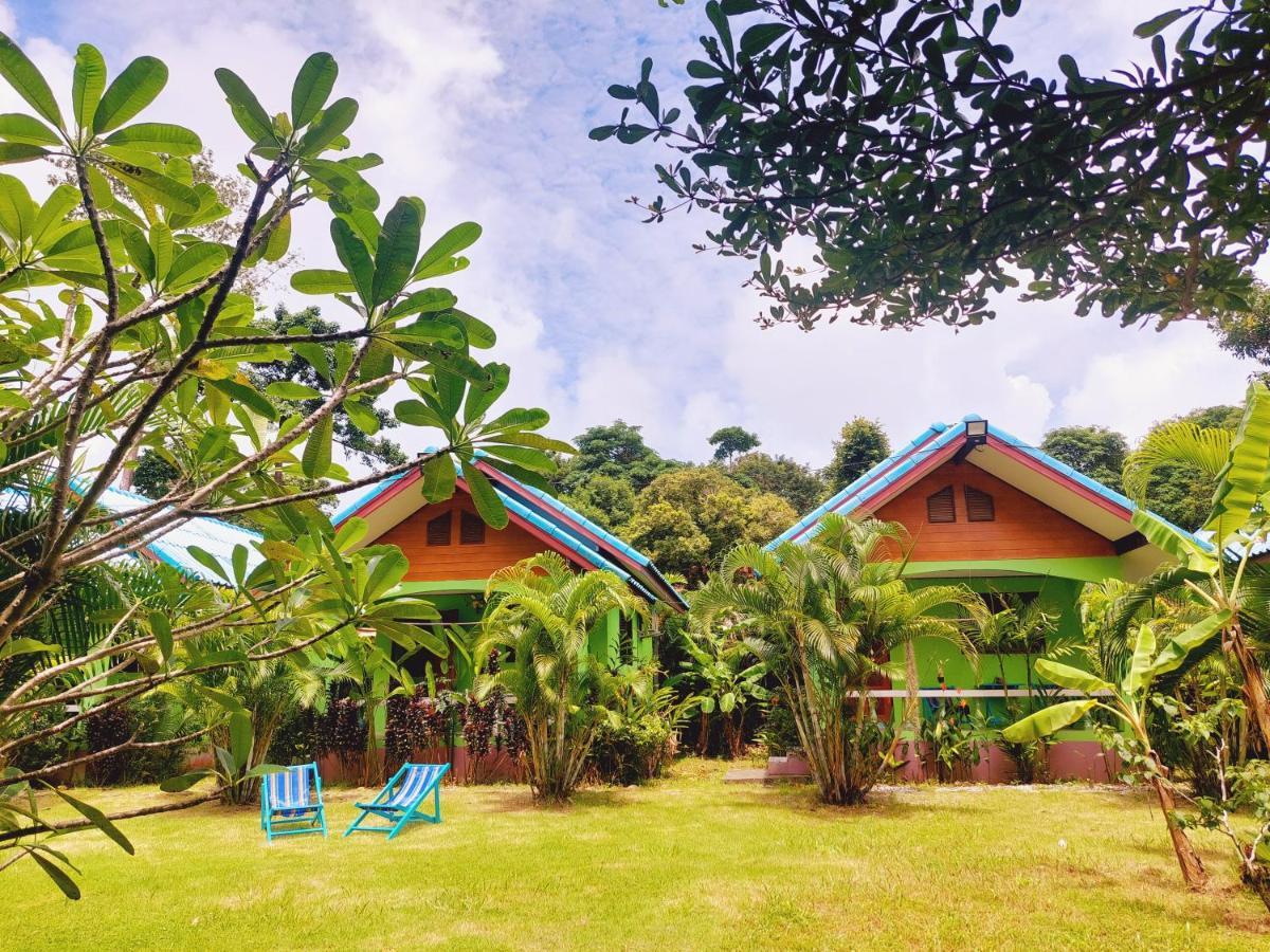 Papaya Cottage Ко-Чанг Екстер'єр фото