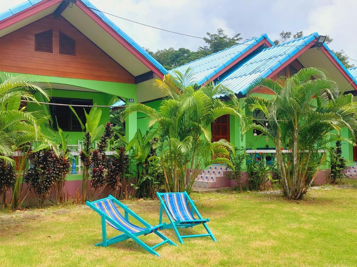 Papaya Cottage Ко-Чанг Екстер'єр фото